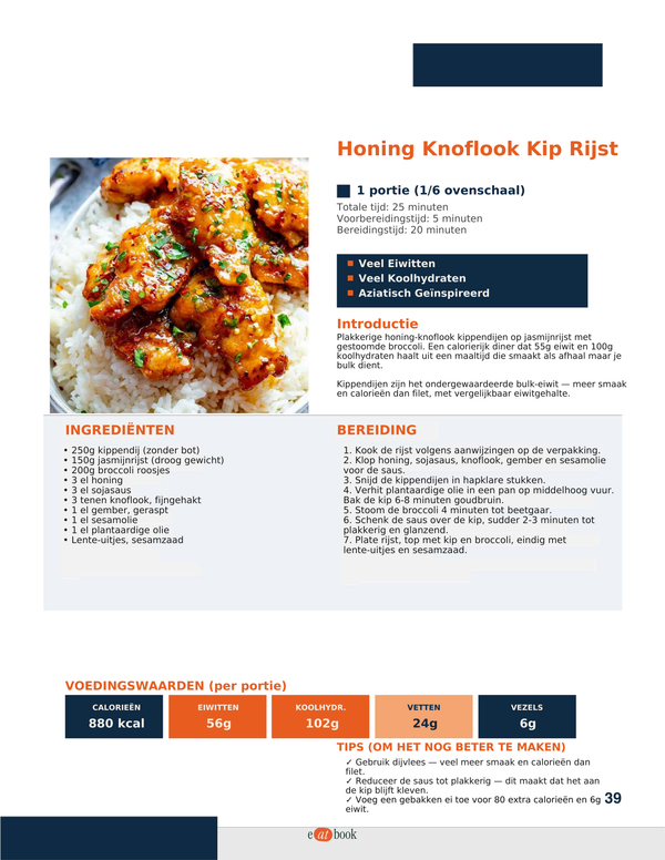 Voorbeeldpagina uit Bulk boek